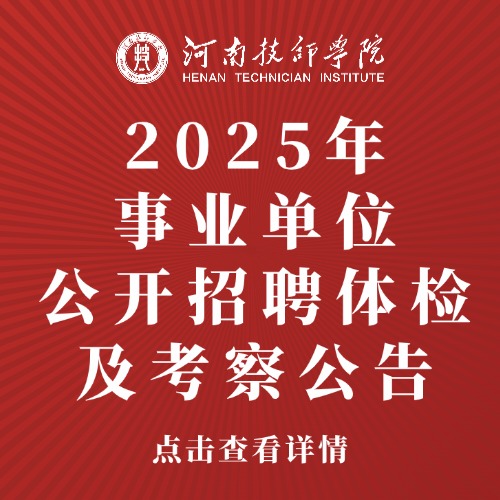 飘窗路径