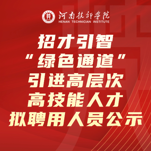 飘窗路径