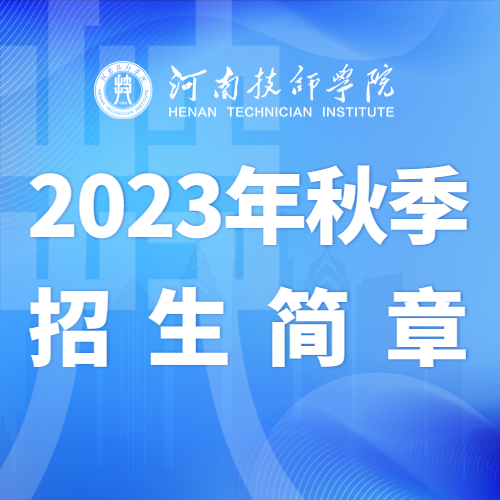 飘窗路径