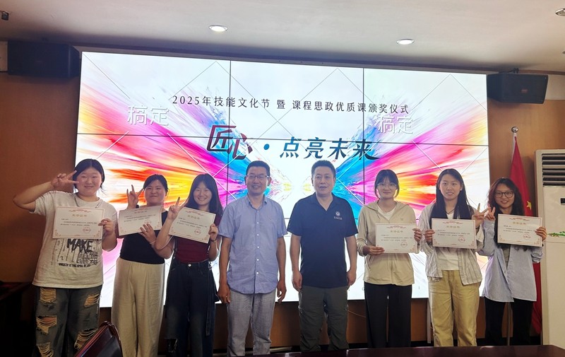赛项49ca550191f53d6104761f068485fef07.jpg
