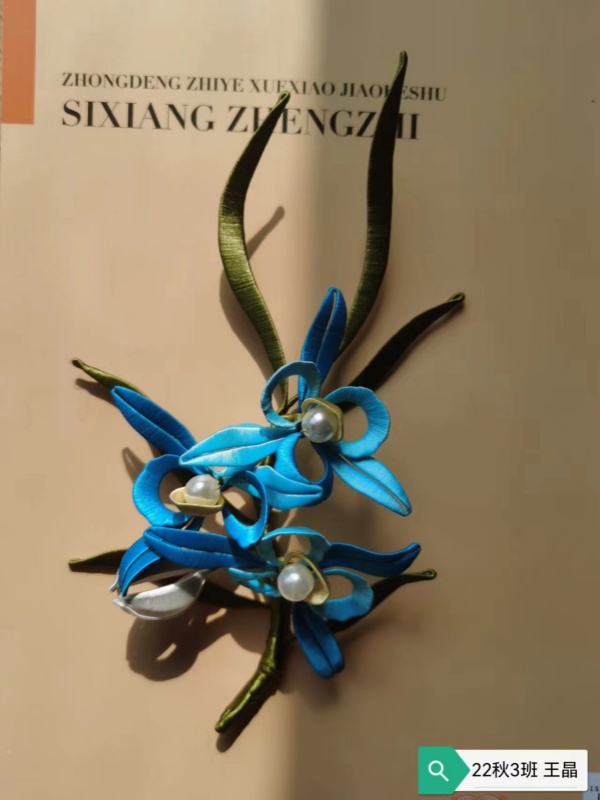 3f782c2b078698e3413bc8808b17c7af__副本.jpg