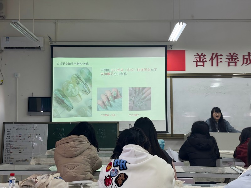 督导听课-3.14(1).jpg